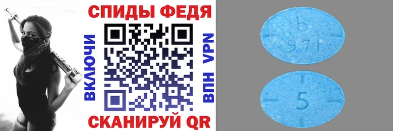 Amphetamine 98%  наркошоп  Карачев 