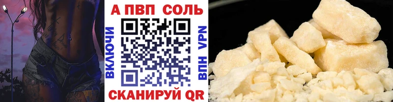 сколько стоит  Карачев  A PVP СК КРИС 
