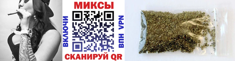 Бутират оксибутират  Карачев 