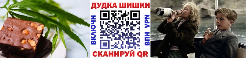Cannafood марихуана  OMG ТОР  Карачев 