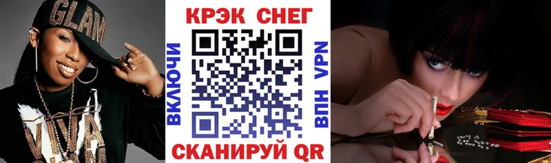 Кокаин Эквадор Карачев