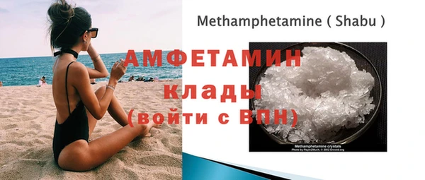 наркотики Володарск