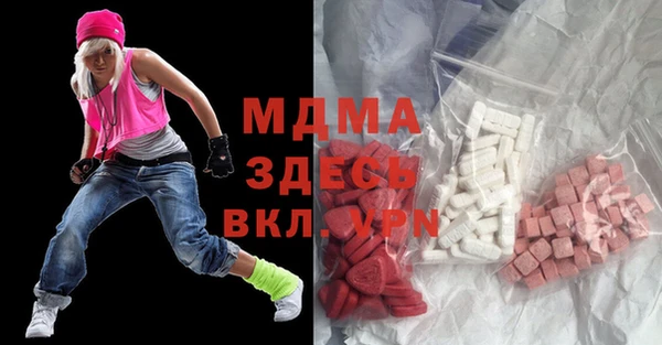 героин Волосово