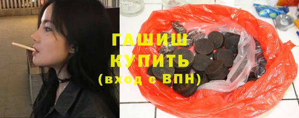 наркотики Володарск