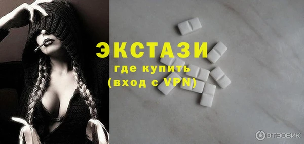 героин Волосово