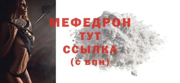 героин Волосово