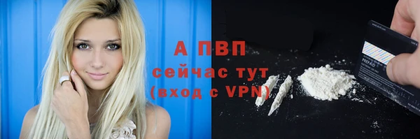 героин Волосово