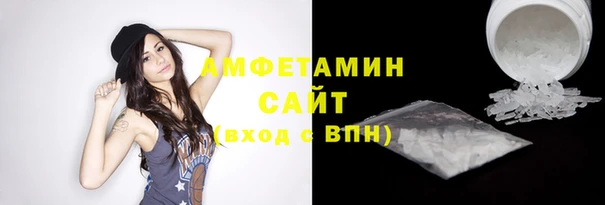 наркотики Володарск
