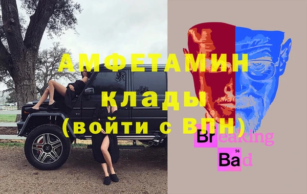 наркотики Володарск