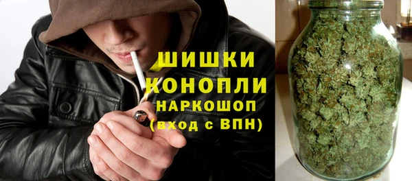 героин Волосово