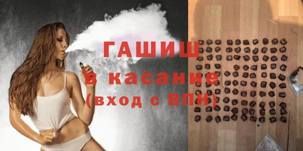 наркотики Володарск