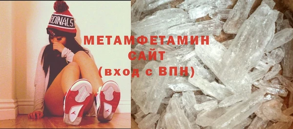 героин Волосово