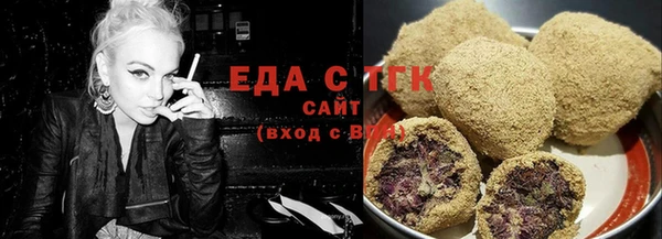наркотики Володарск