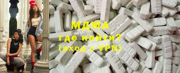 мдпв Лагань