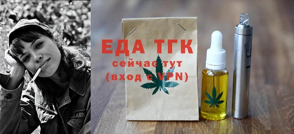 героин Волосово