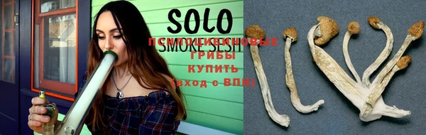 наркотики Володарск